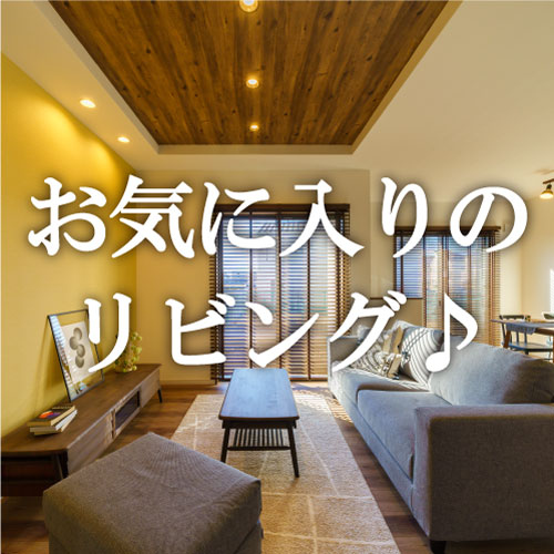 投稿例1